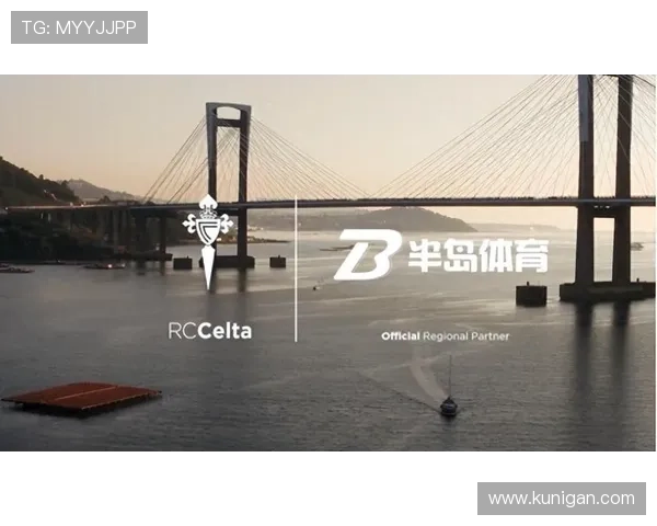 半岛体育在线平台：结合大数据分析提升用户观看体验的体育平台