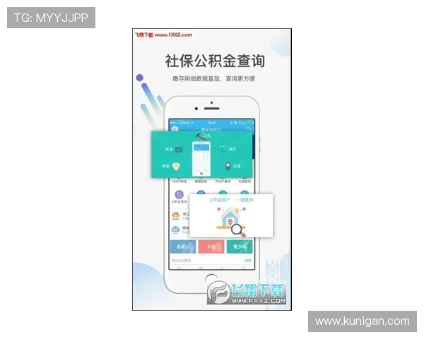 开云app官网功能全面介绍,助你了解开云app官网的核心特色与使用优势 开云app官网功能全面介绍,助你了解开云app官网的核心特色与使用优势