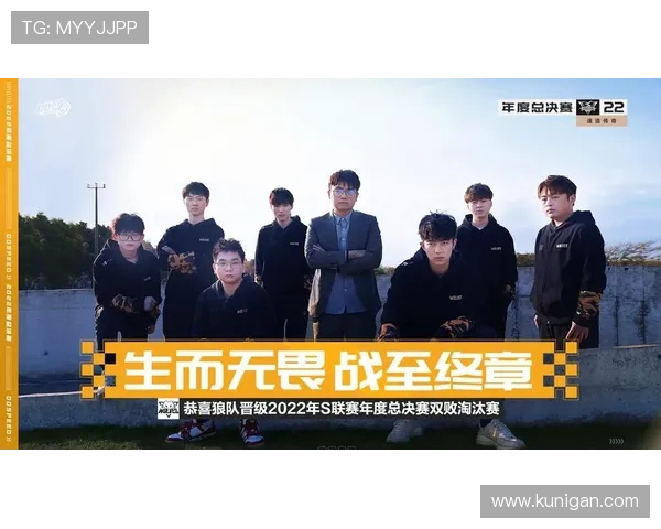 365日博电竞携手顶级战队，推动电竞产业持续健康发展