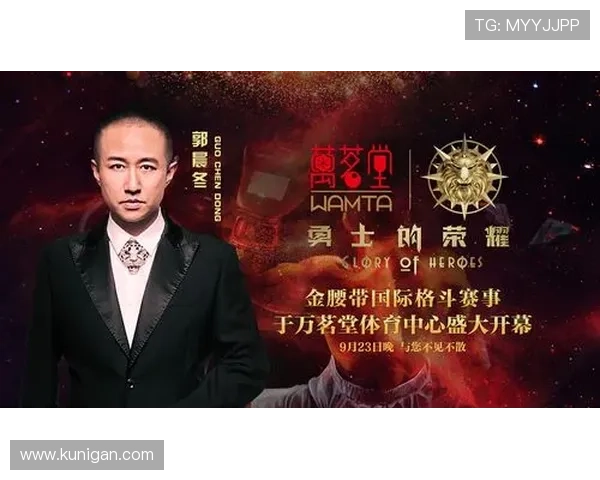 优德体育app在国际市场拓展取得突破，赢得海外用户的广泛认可