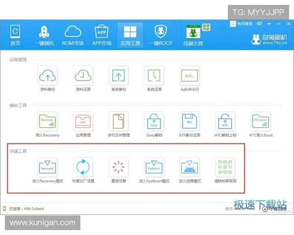 vsport运动装备全面评测帮助用户选择最适合自己的运动产品 vsport运动装备全面评测帮助用户选择最适合自己的运动产品