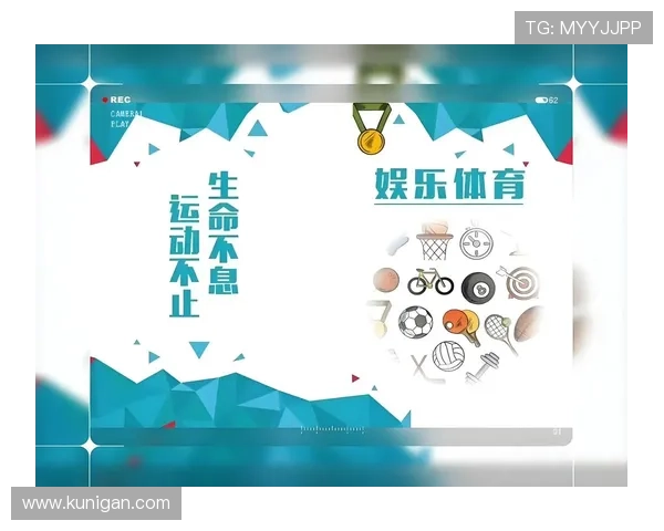 K8体育娱乐平台的多平台支持，满足不同设备用户的多样化娱乐需求